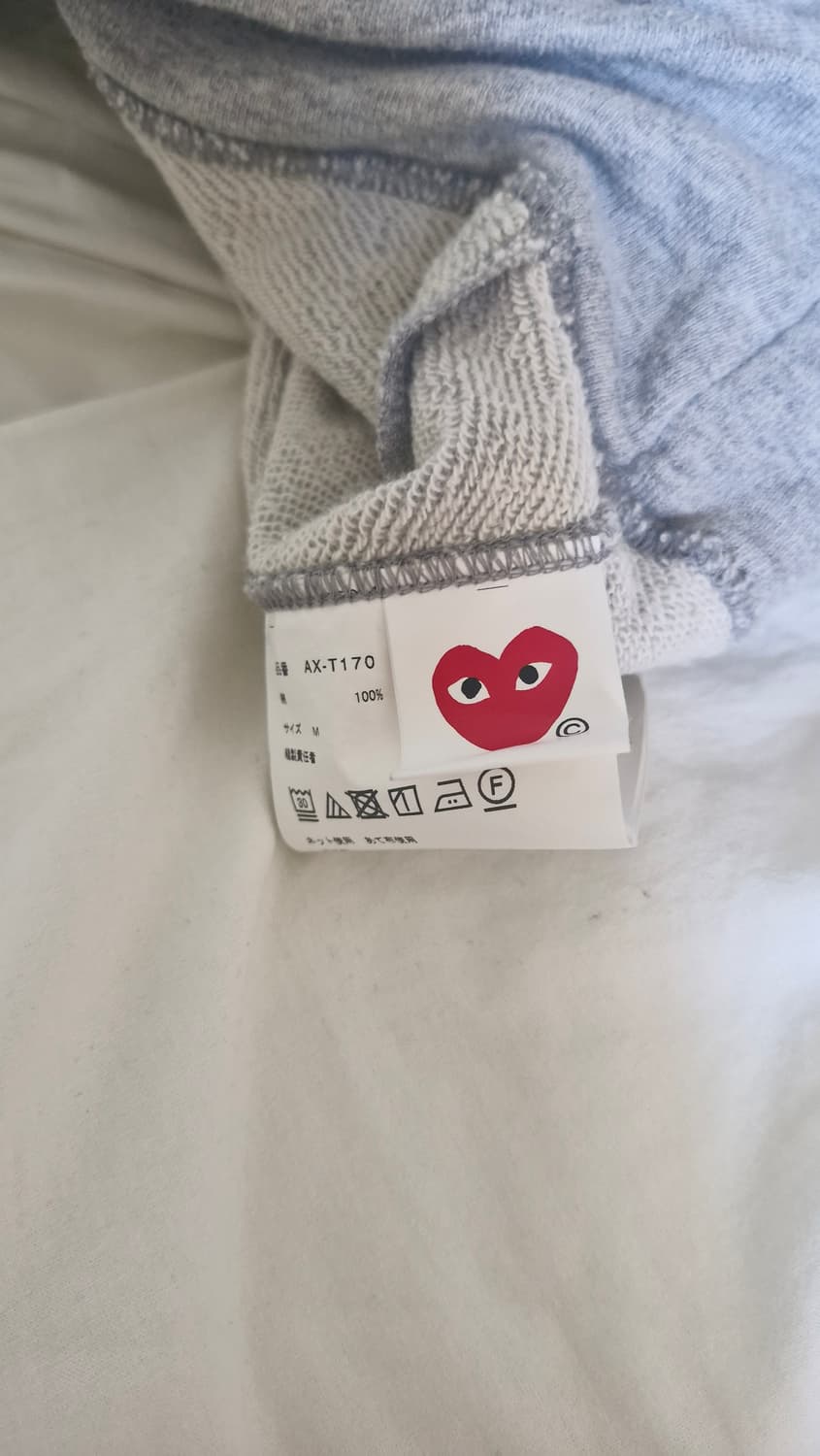 풀레이꼼데가르송 후드티 상품이미지2