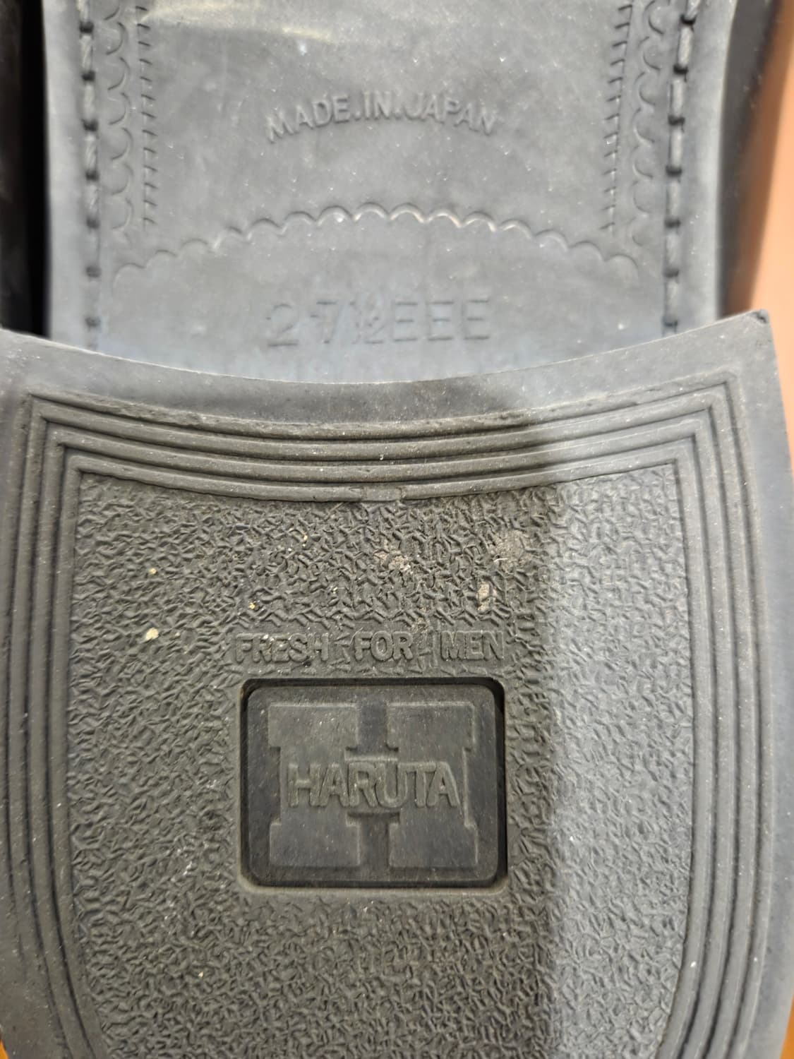 하루타 906 275사이즈 상품이미지4