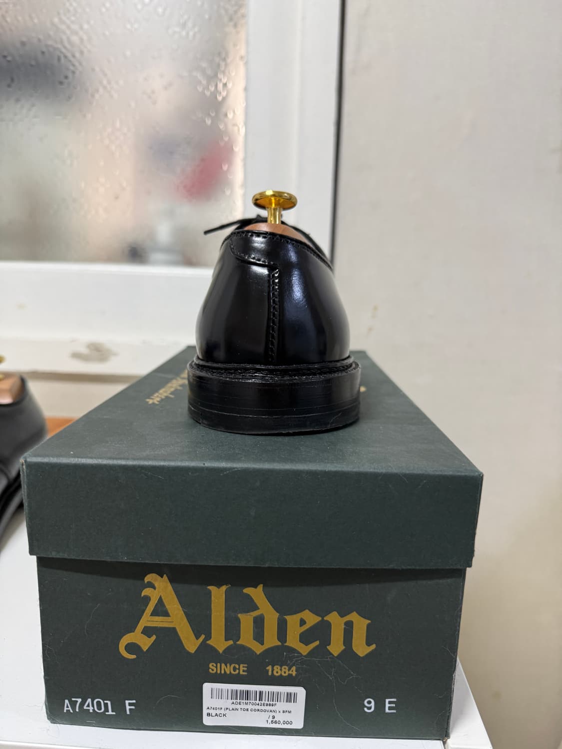 알든 샌마 별주 A7401F / 언라인드 코도반 / 9.0e alden 상품이미지5