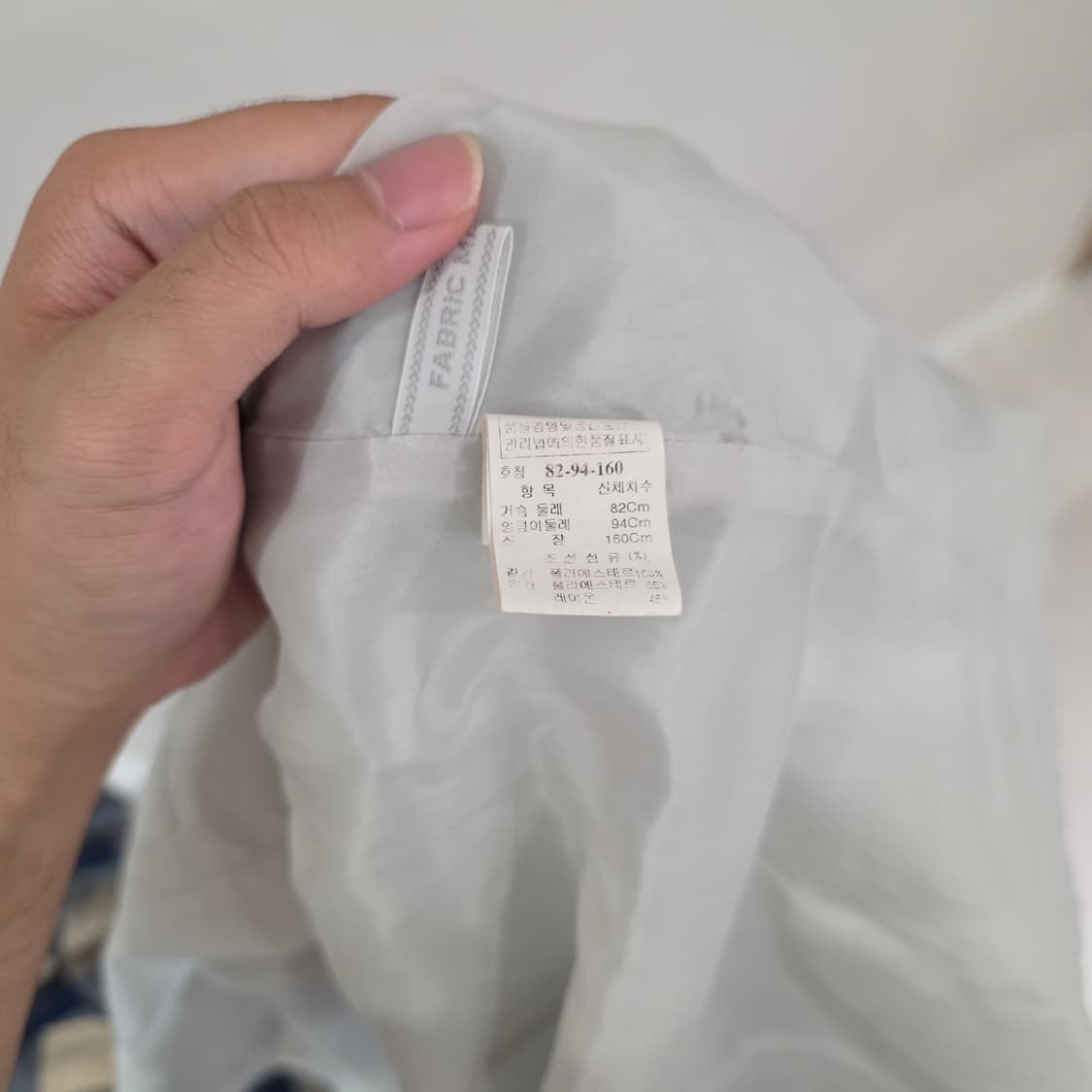 MINE 마인 여성 코트 아이보리 66 상품이미지5