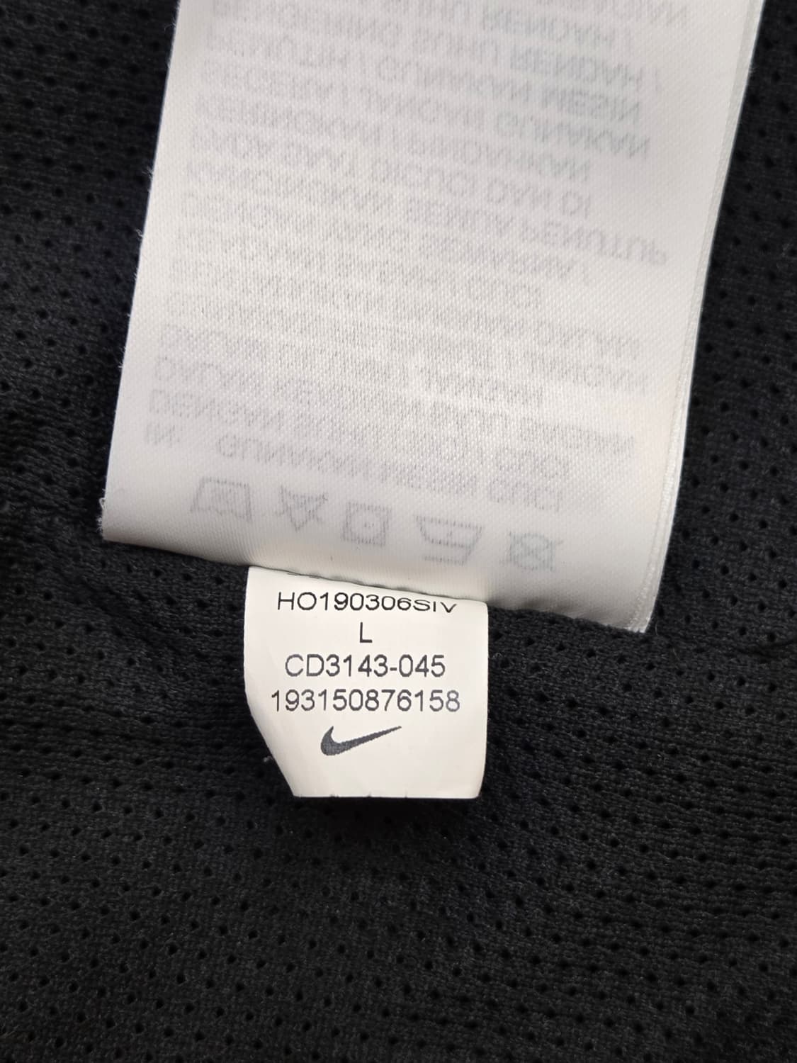 나이키 셰르파 플리스 양털 조끼 L사이즈입니다. 부드러운 셰르파 플리스  상품이미지6