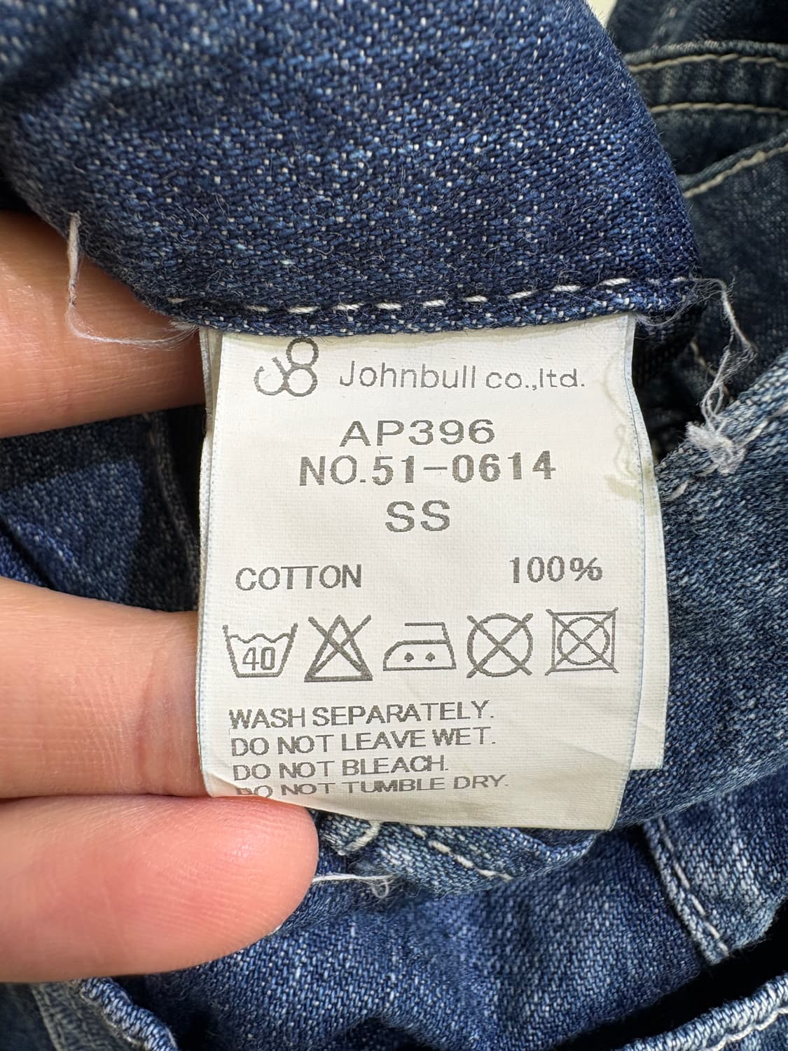 JOHNBULL (Made in Japan) 반바지 상품이미지9