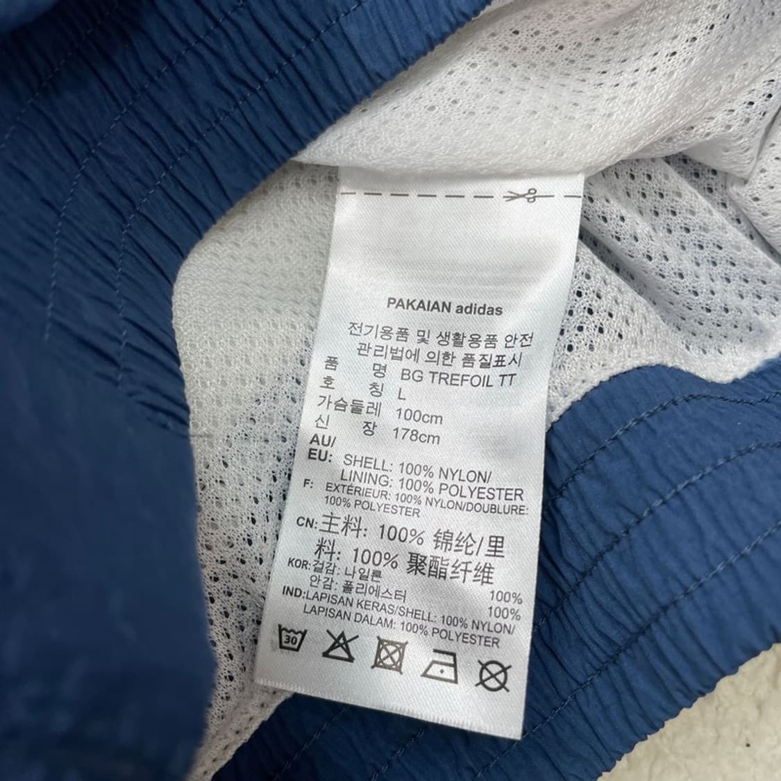 ADIDAS 파이어버드 윈드브레이커 블루 L 상품이미지5