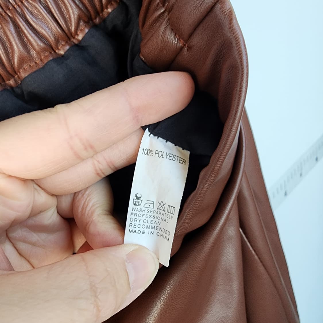 브라운 레더 레이스 롱 스커트 상품이미지5