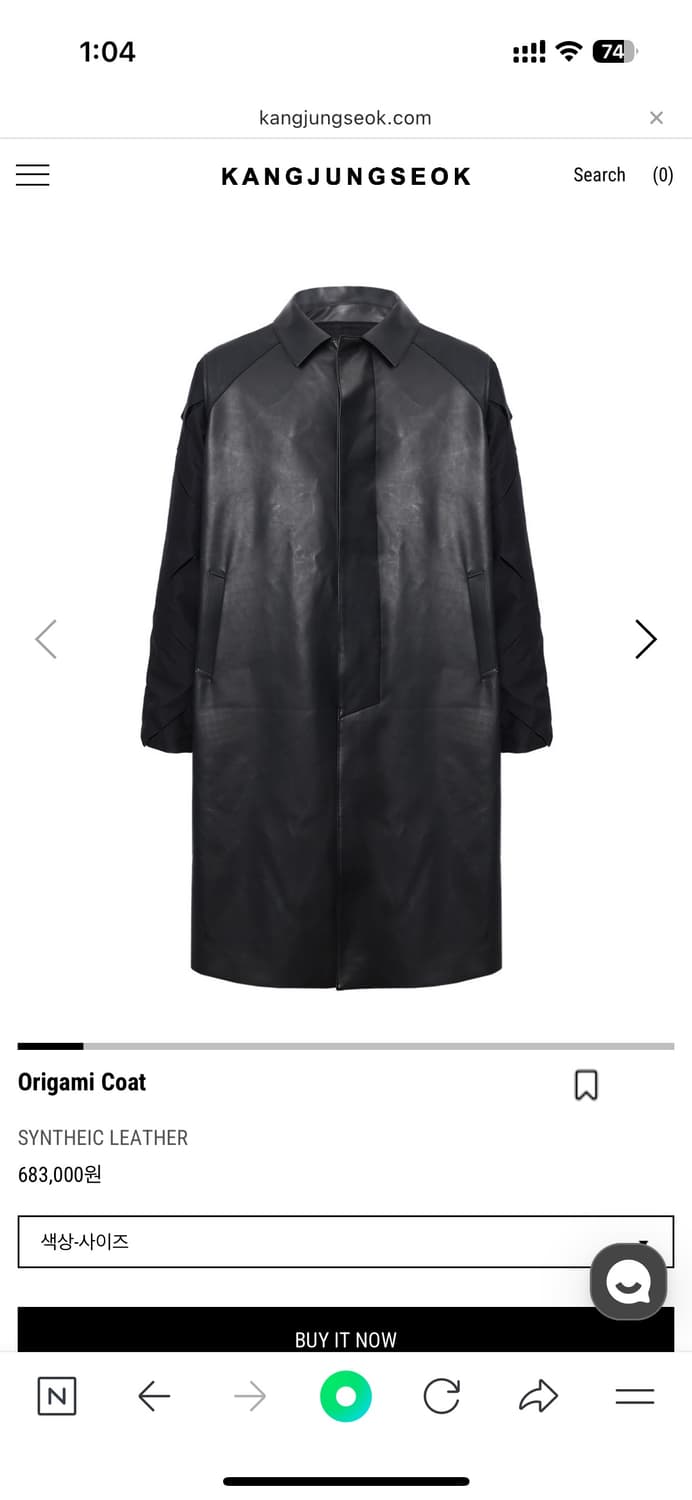 강정석 오리가미 레더코트 (1) 상품이미지1