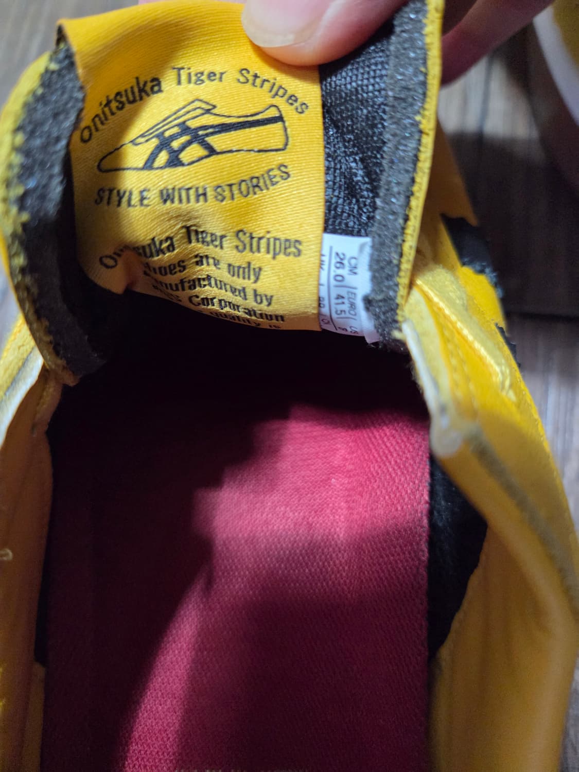 오니츠카타이거 오보리 A50 옐로우 스니커즈260 상품이미지6