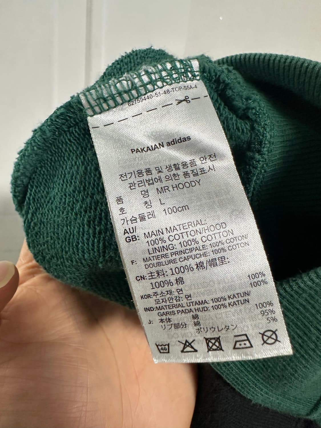 아디다스 모던 레트로 후드티 상품이미지4