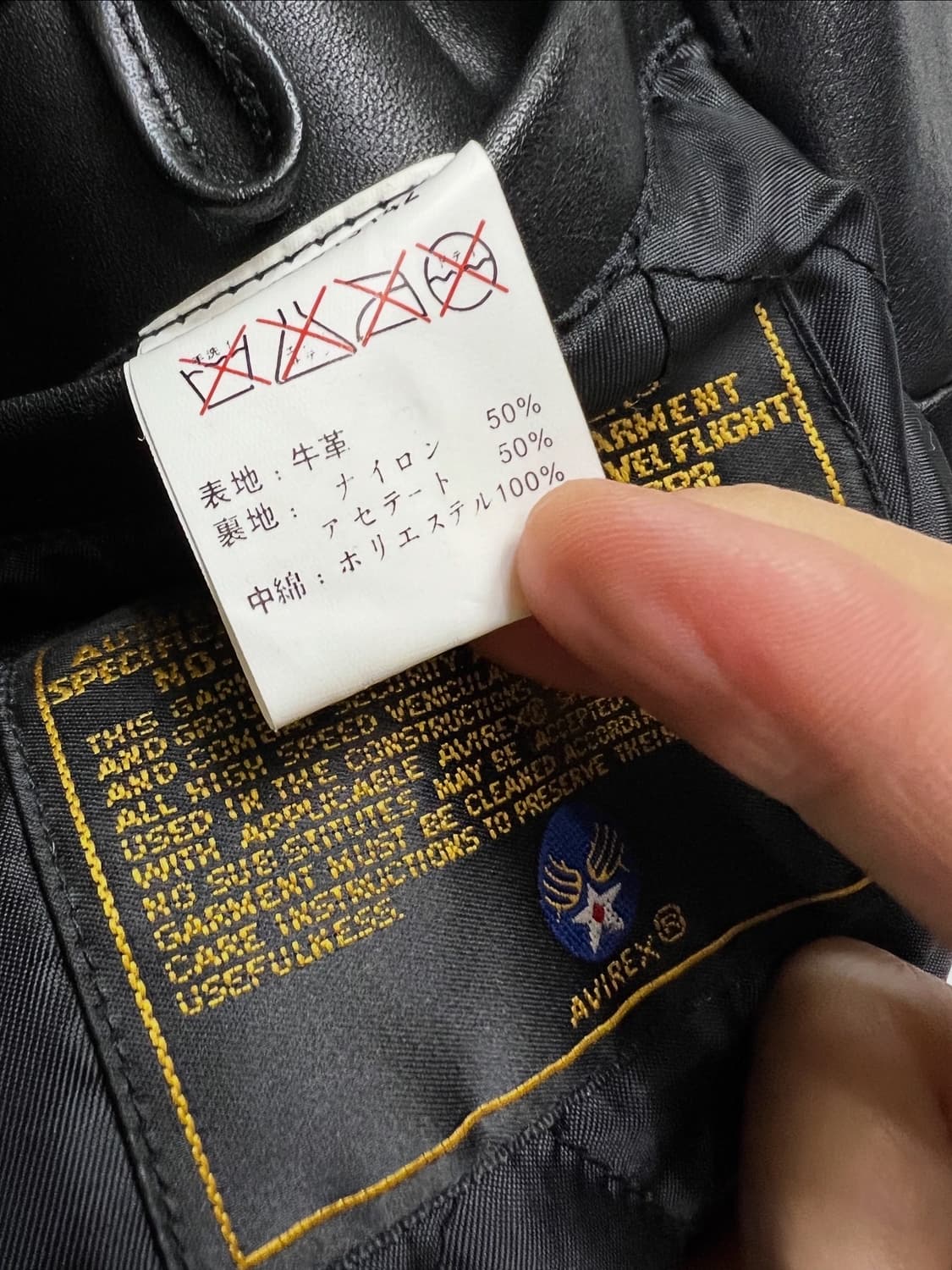 아비렉스 아이콘 가죽자켓 상품이미지6