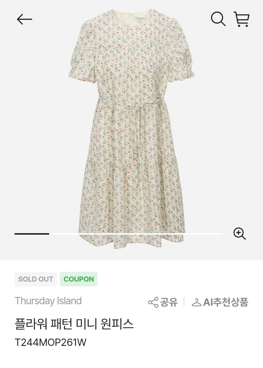 써스데이아일랜드 면 플라워 패턴 미니 원피스 S 상품이미지2