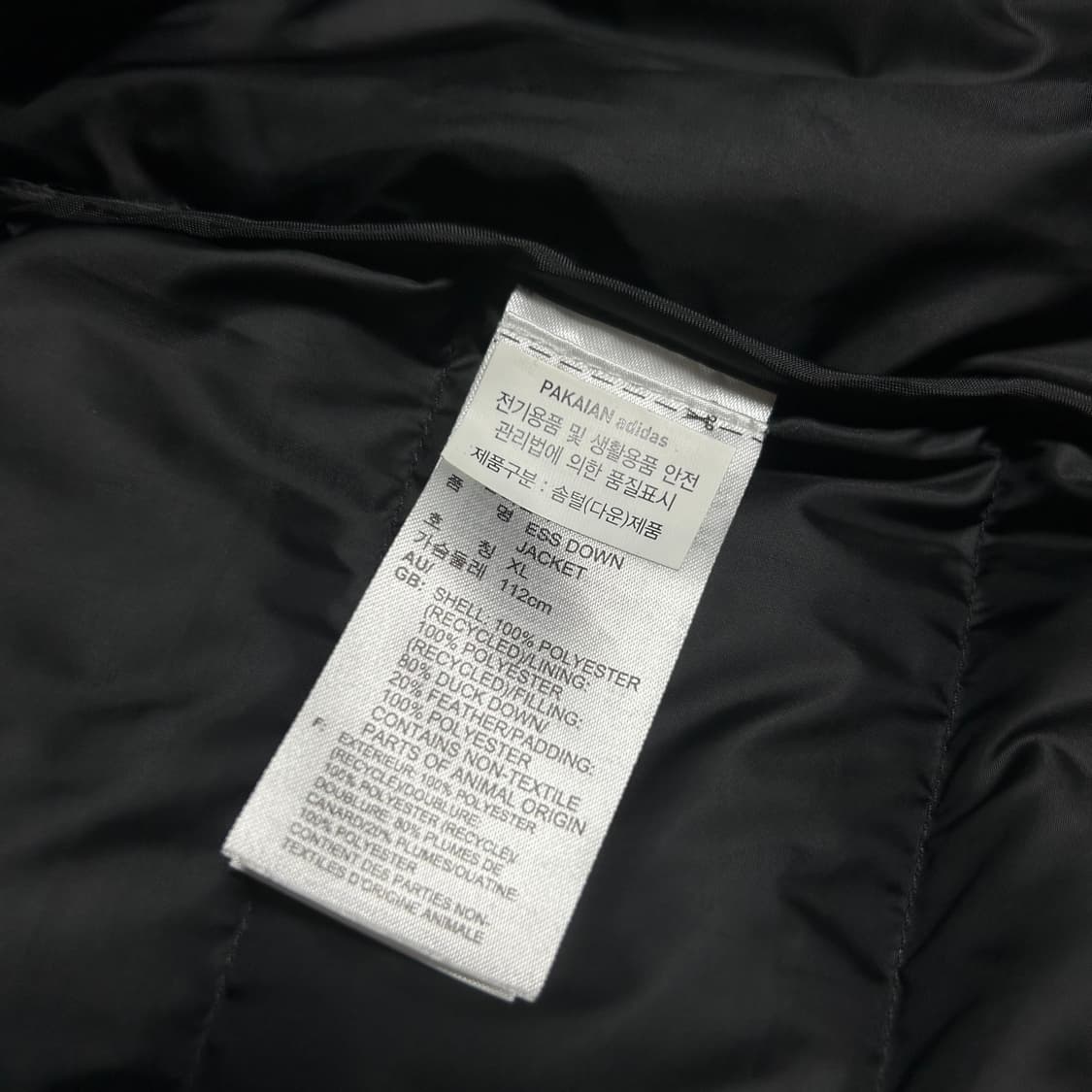 [L] adidas 아디다스 다운 경량 패딩 자켓 상품이미지5
