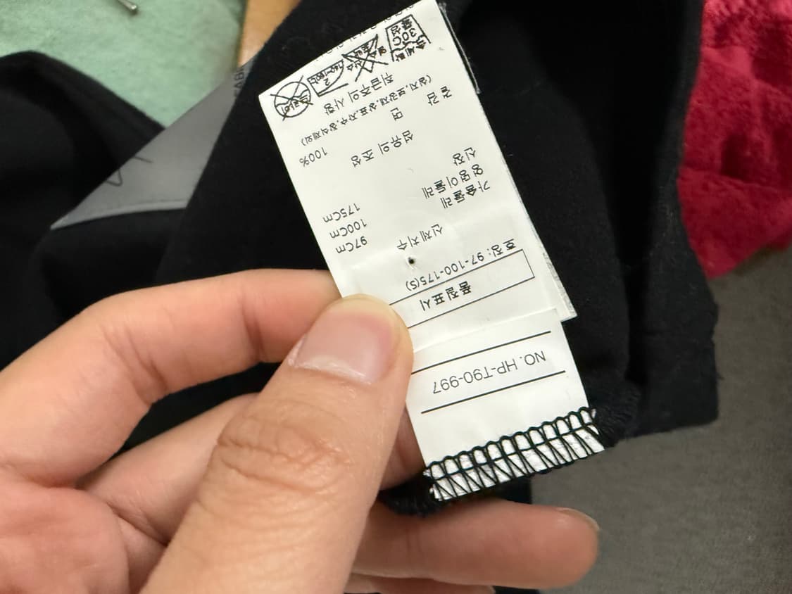 요지야마모토 네이버후드 콜라보 반팔티셔츠  상품이미지4