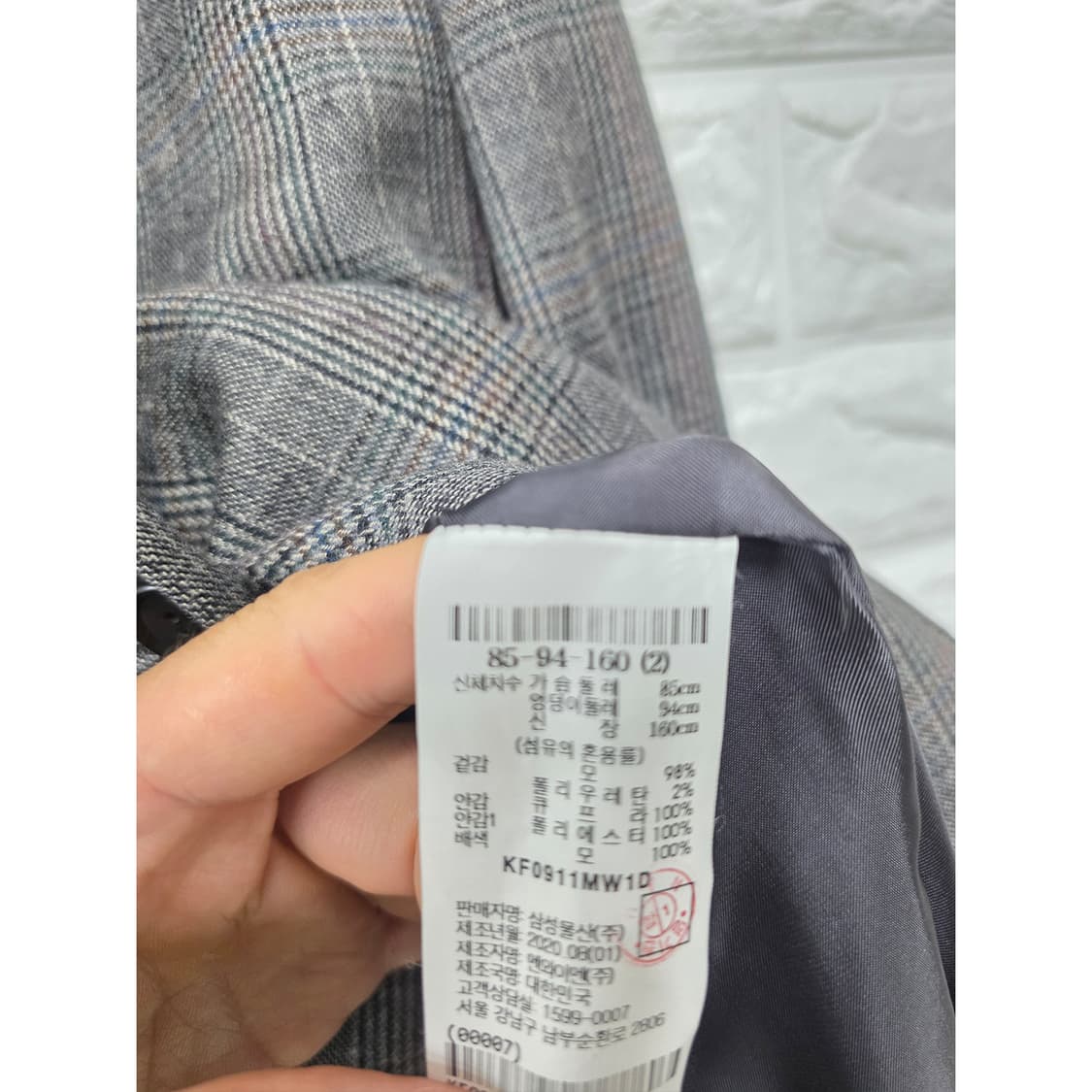 20s 구호 KUHO 체크 울 블렌드 자켓 L 상품이미지3