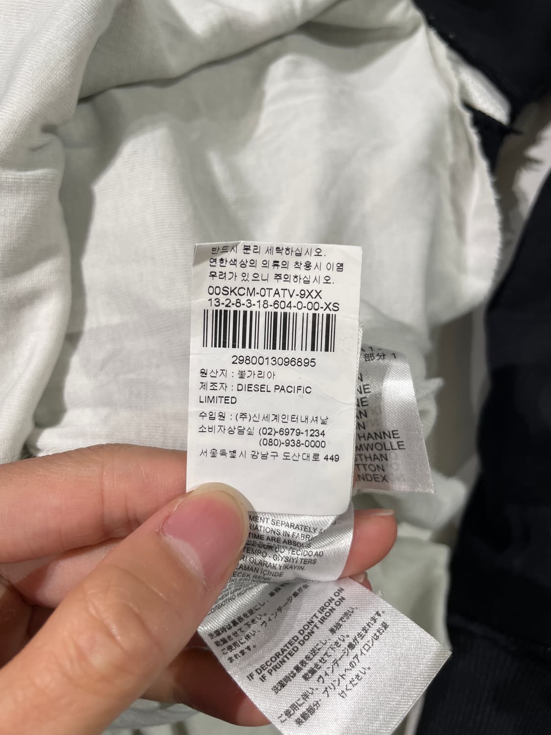 디젤 블랙 레이어드 래글런 스웻 셔츠 상품이미지9