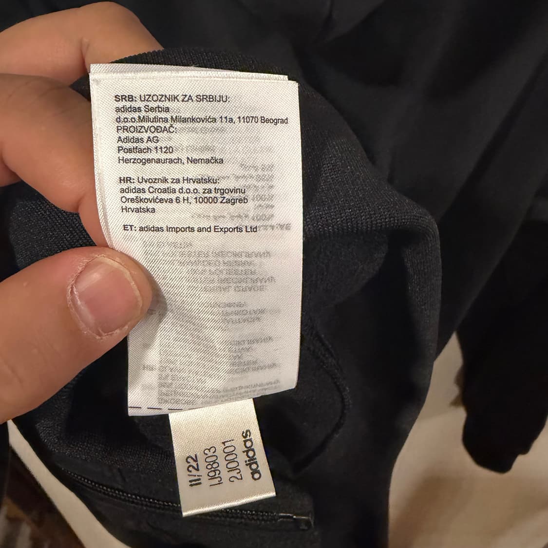 아디다스 팔라스 트랙탑 후드집업 L 상품이미지6