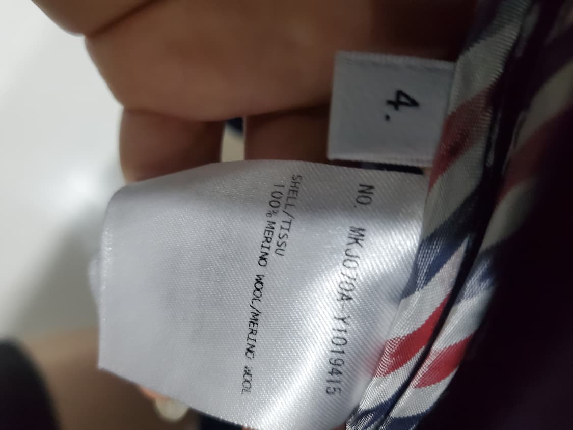 [정품]톰브라운 네이비 메리노 울 후드 코트 상품이미지3