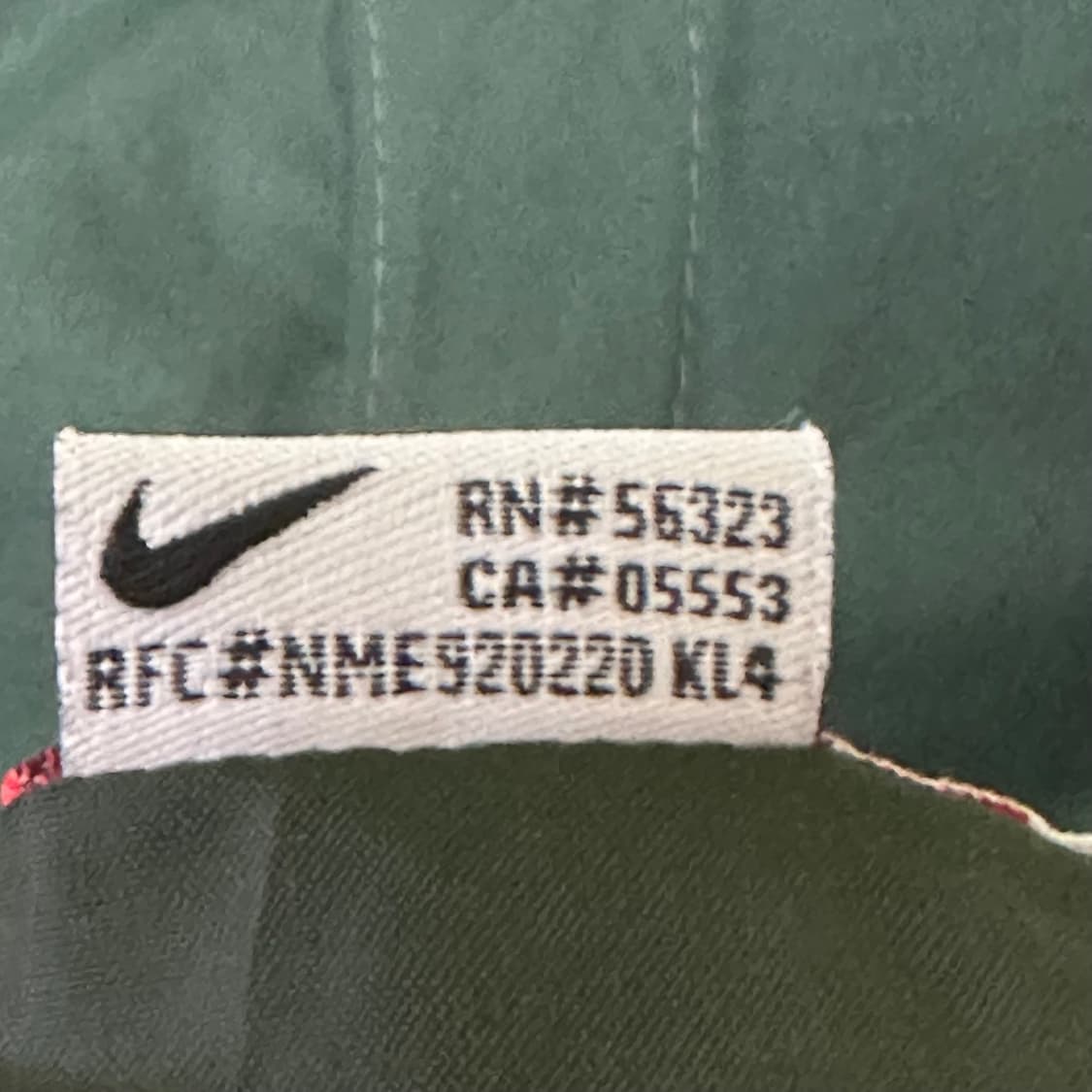 나이키 윈드브레이커 상품이미지4