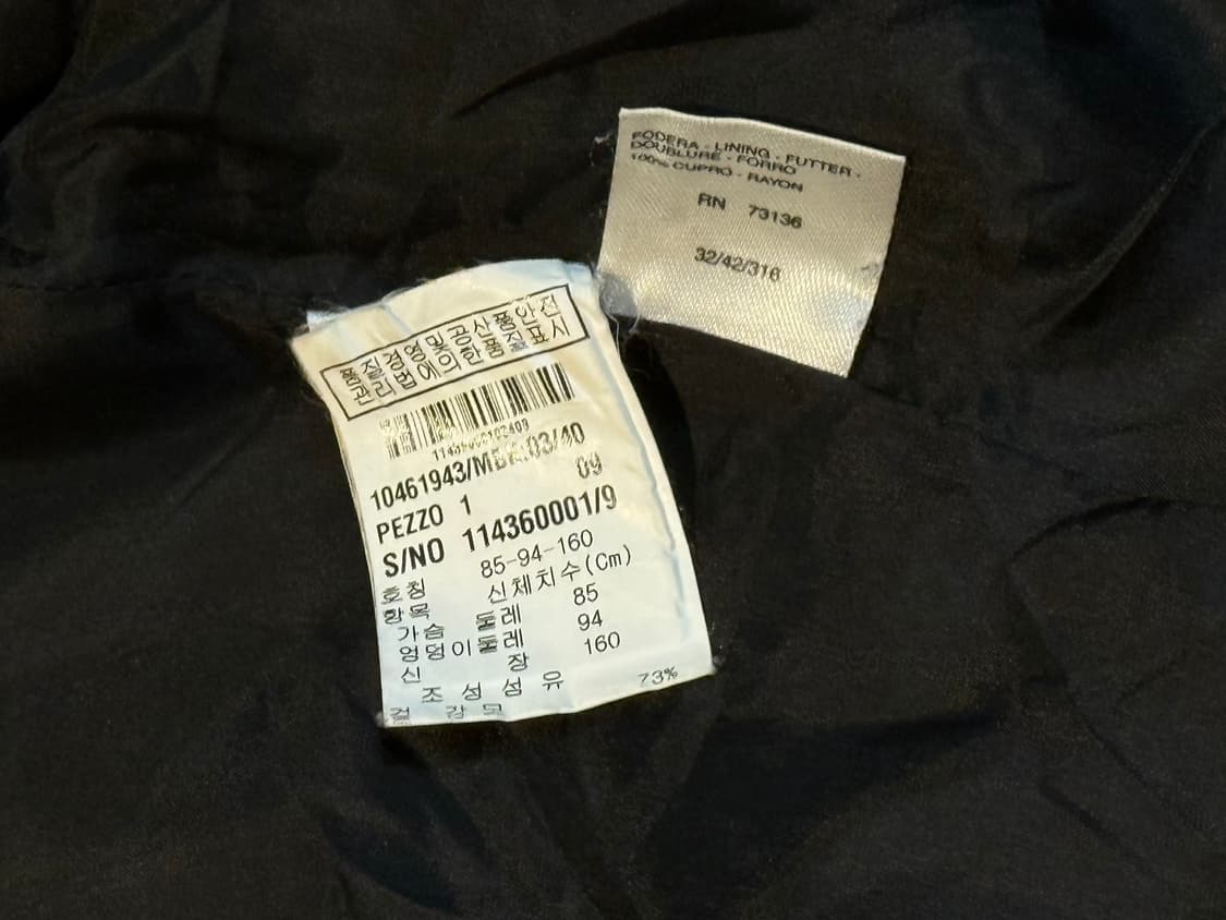 Max Mara 헤링본 싱글 블레이저 자켓 상품이미지6