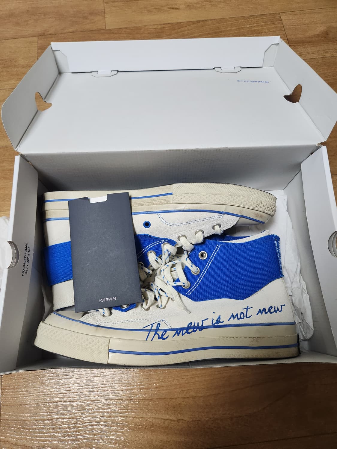 아더에러 컨버스  280 17 상품이미지1