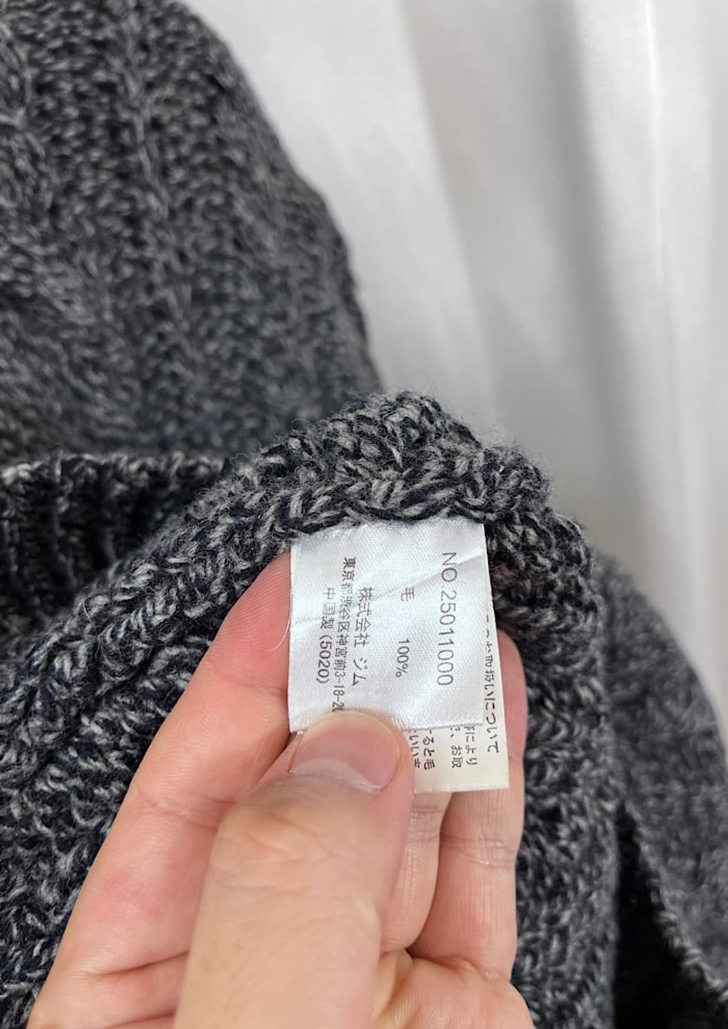 gim 상품이미지5