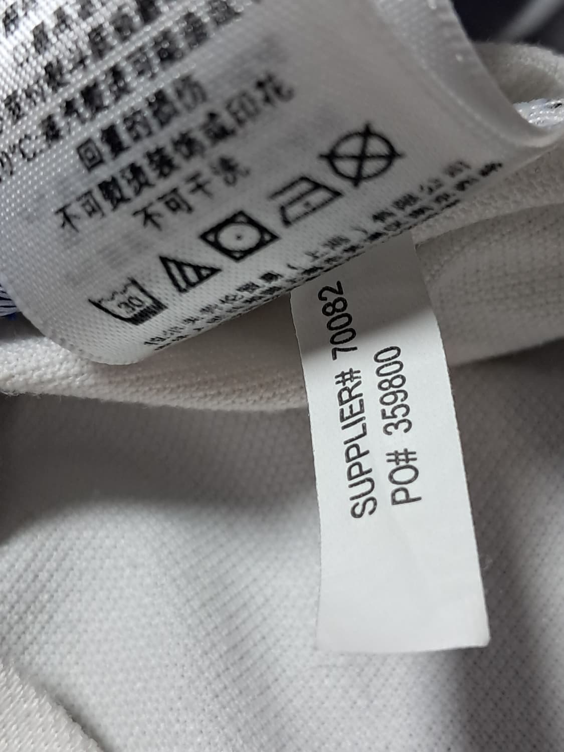 RLX 반팔티 M 상품이미지10