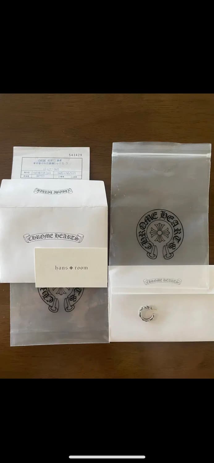 Chromehearts 크롬하츠 스크롤 후프 귀걸이 상품이미지1