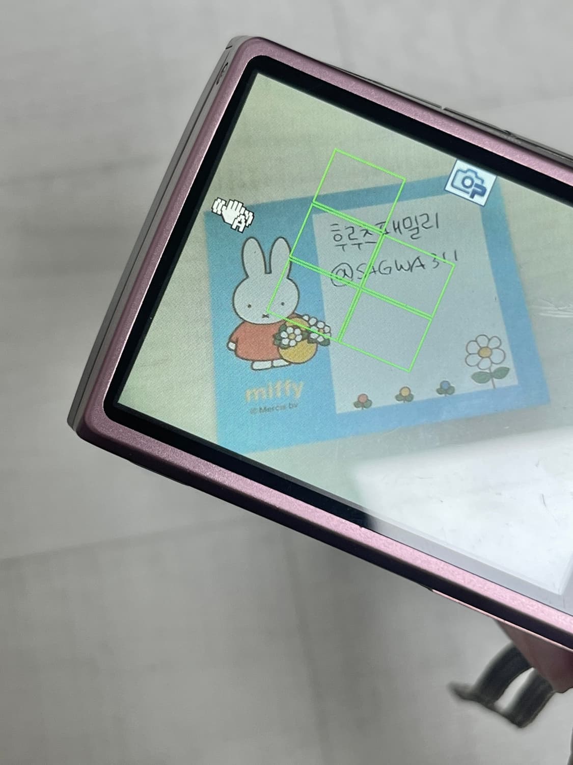 카시오 엑슬림 z2300 핑크 Casio exilim ex-z2300  상품이미지5