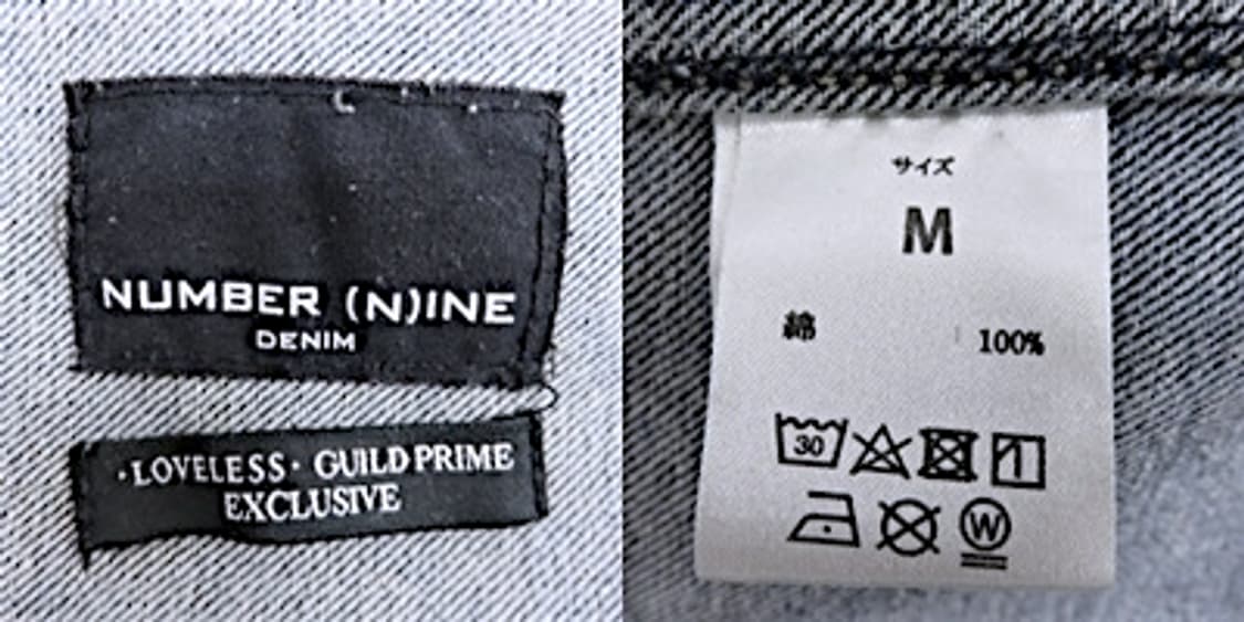 넘버나인 g잔 데님자켓 상품이미지9