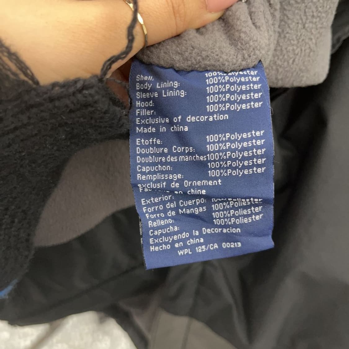 챕스 올드스쿨 레트로 오버핏 기모 바람막이 자켓 L C07699 상품이미지6