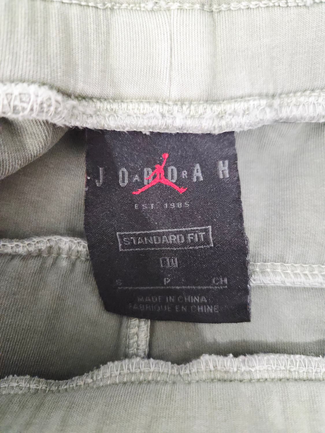 조던 23 엔지니어드 조거 스웻팬츠 카키 상품이미지6