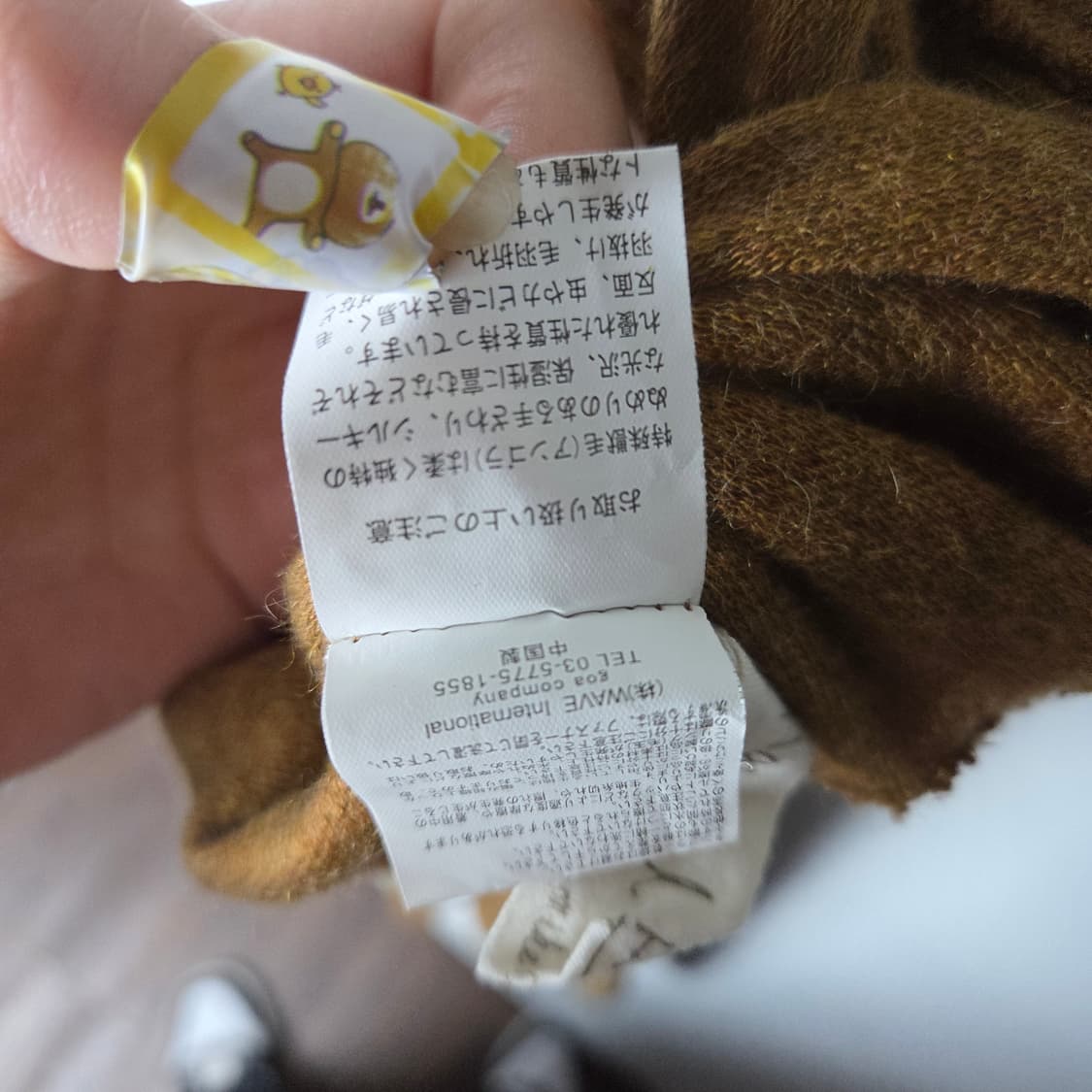 [G.O.A] 고아 니트 셋업 상품이미지8