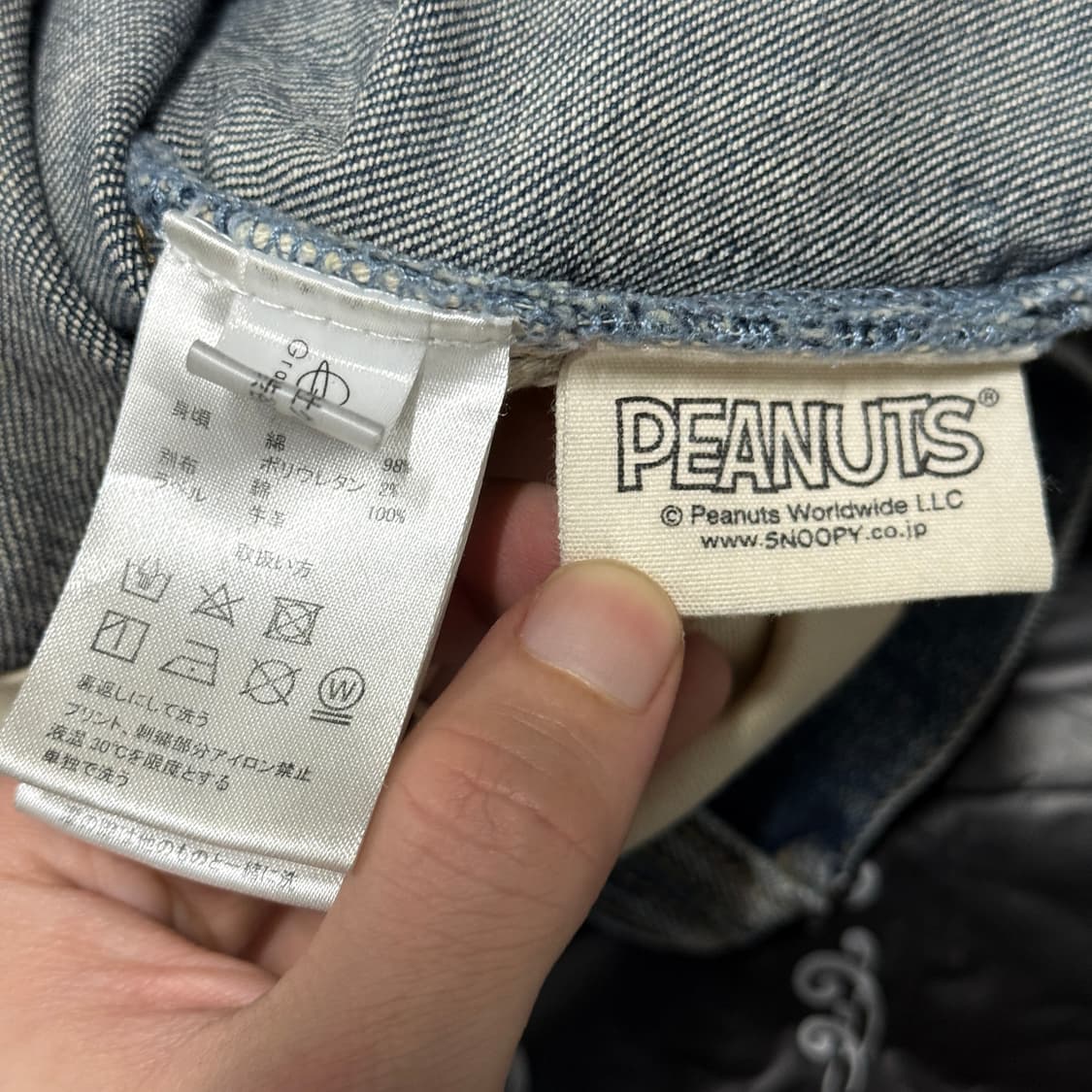 Flag Staff x Peanuts 스누피 멀티 자수 패치 데님 팬츠 상품이미지10