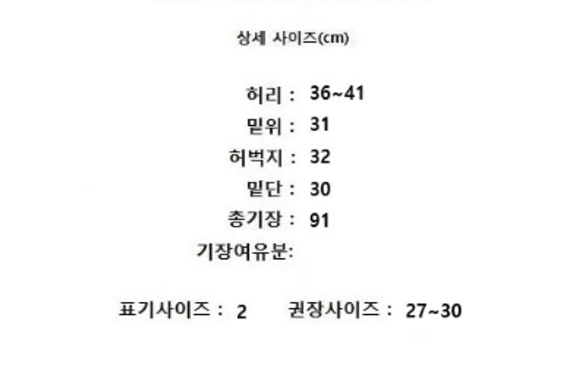 KUHO 상품이미지7