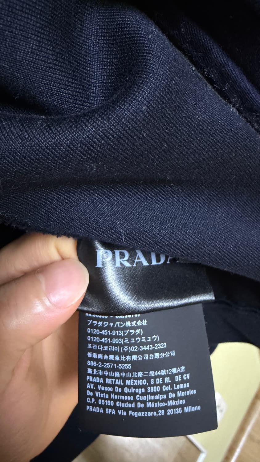 프라다 집업 자켓 상품이미지6