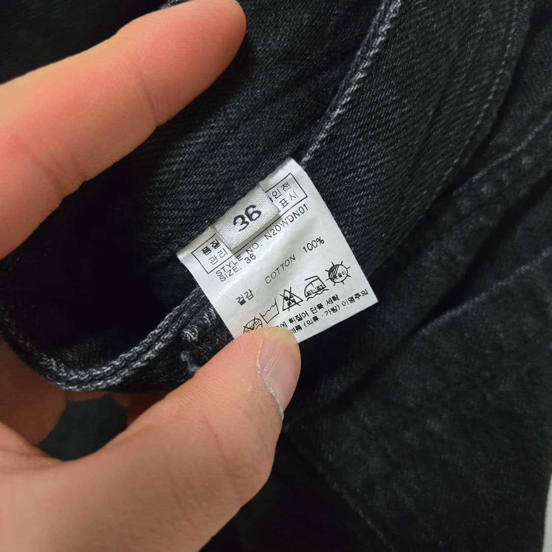닐바이피 블랙 데님팬츠 /여성 팬츠/여성 바지  상품이미지3