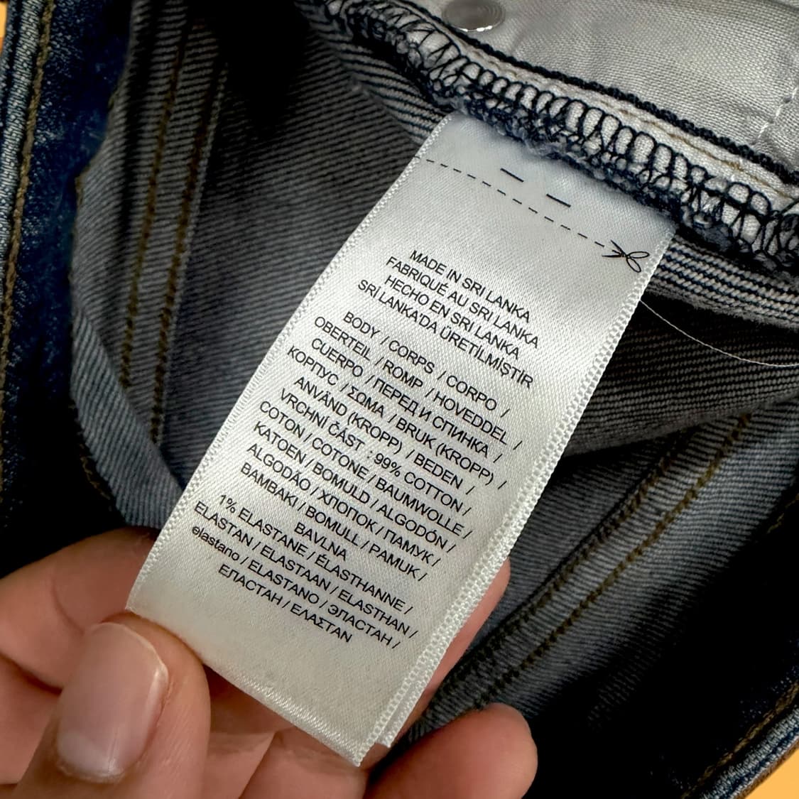 입생로랑 블랙 코듀로이 투턱 팬츠 (31.5) 상품이미지9