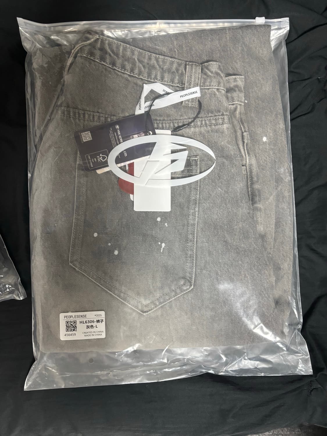 Peoplesense 데님  상품이미지1