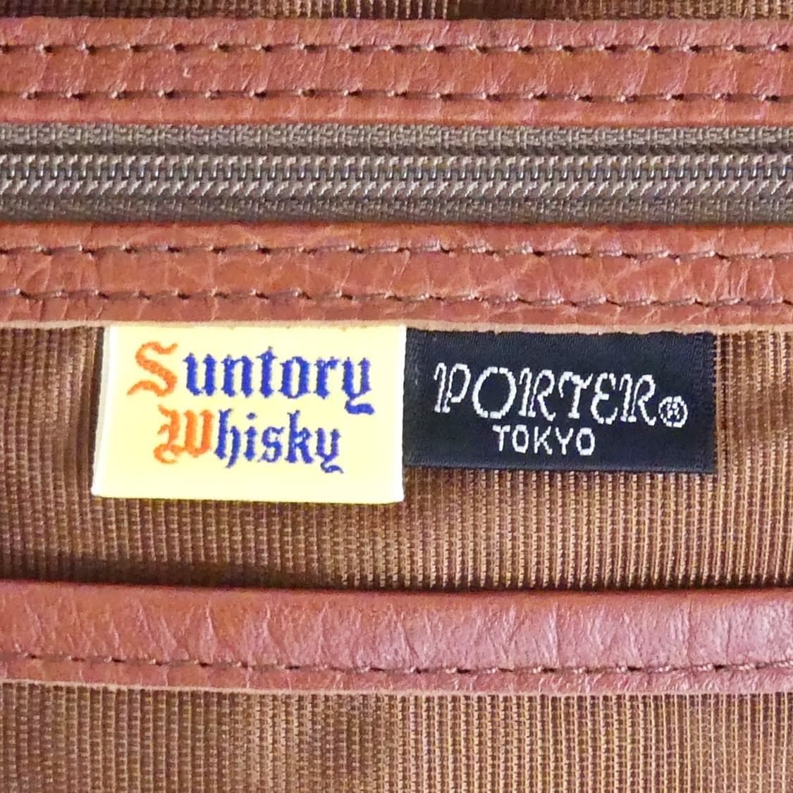 요시다 포터 x순토리 위스키 레더 보스톤백 상품이미지8