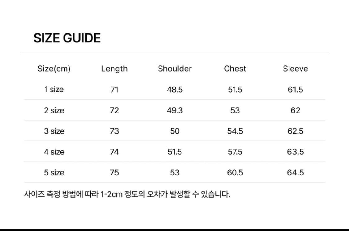 포터리 정장 상품이미지3
