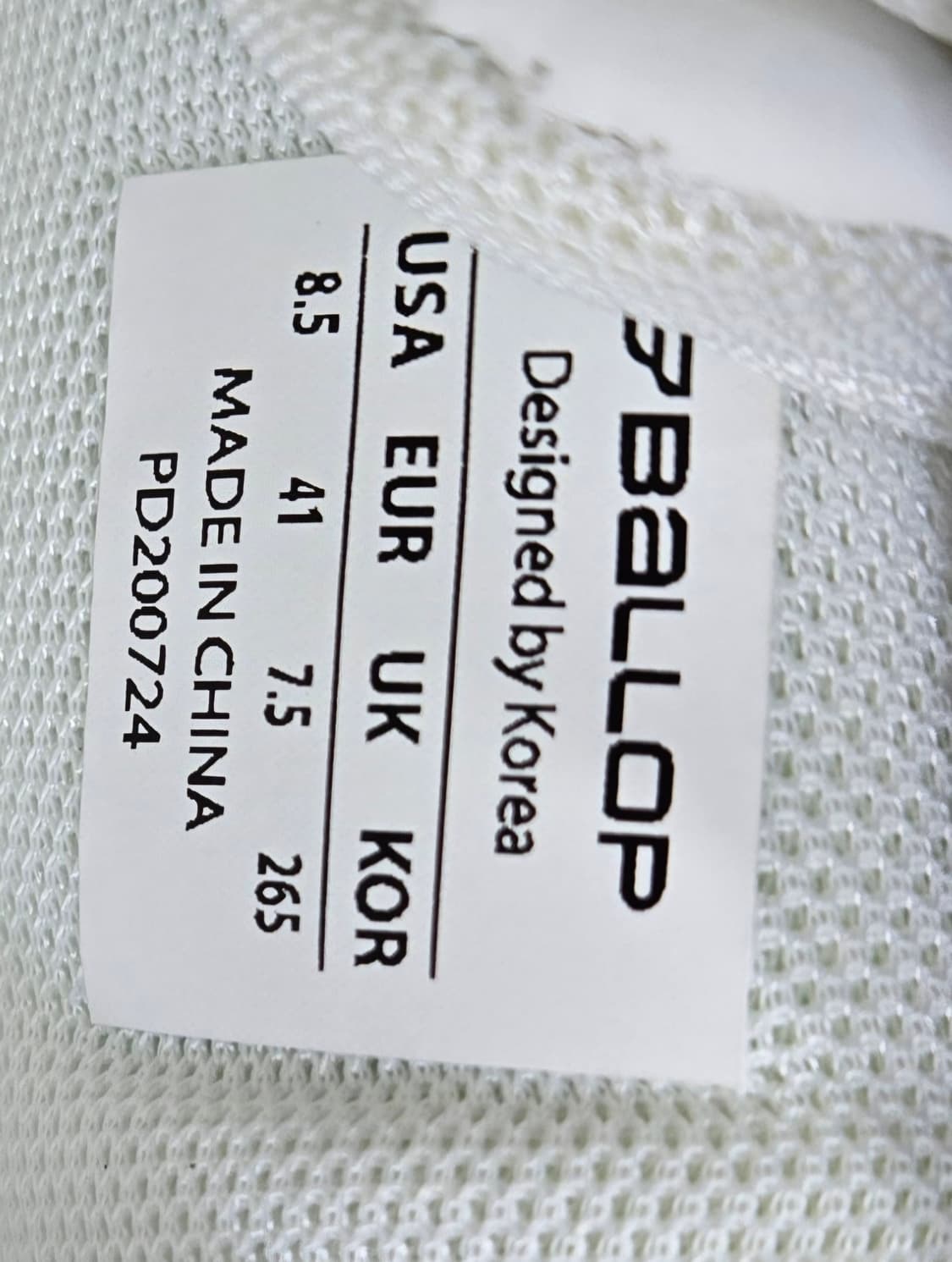 밸롭 265mm- 일회착용 성인 윈트리 운동화 - 화이트   상품이미지7