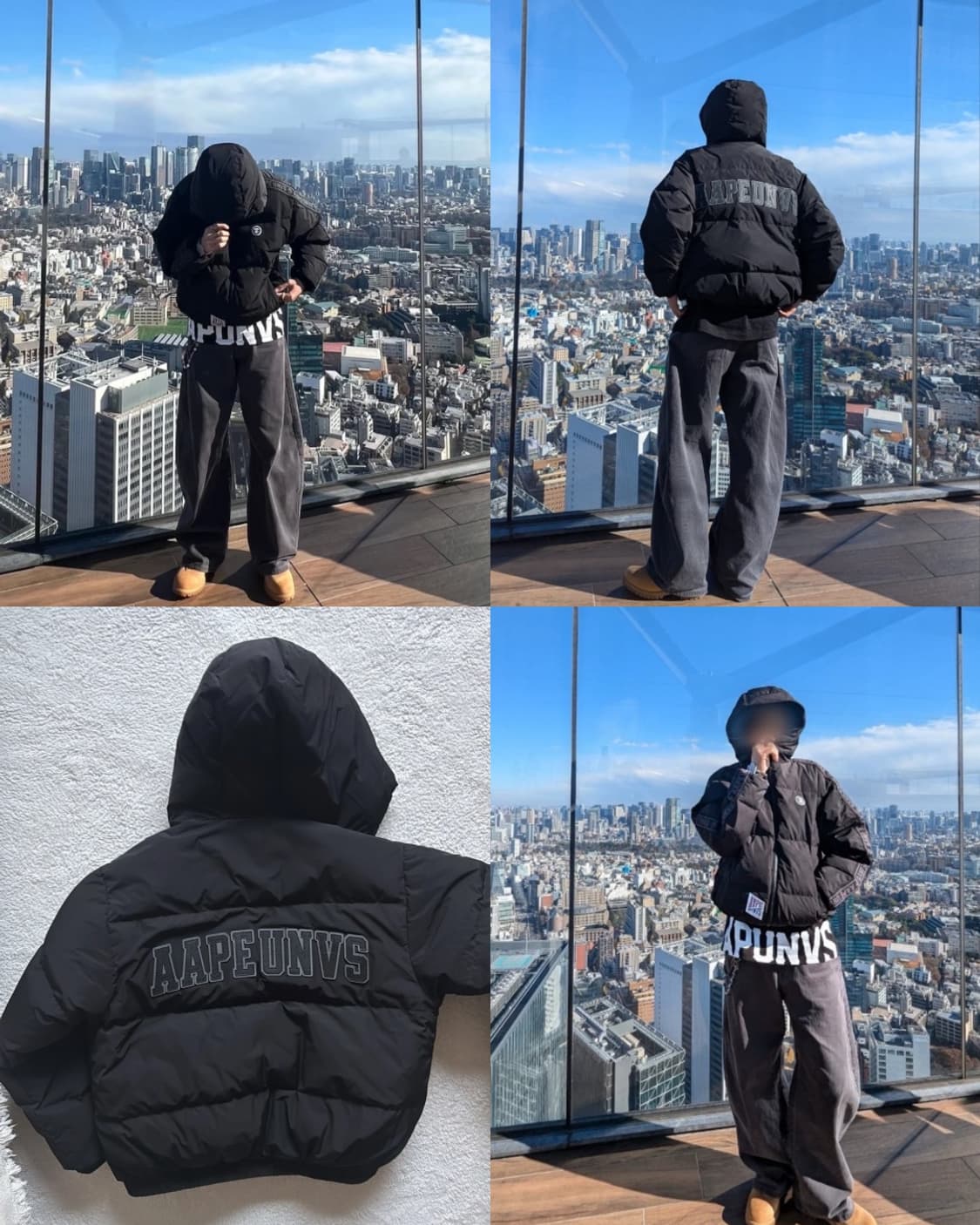 베이프 패딩 상품이미지4