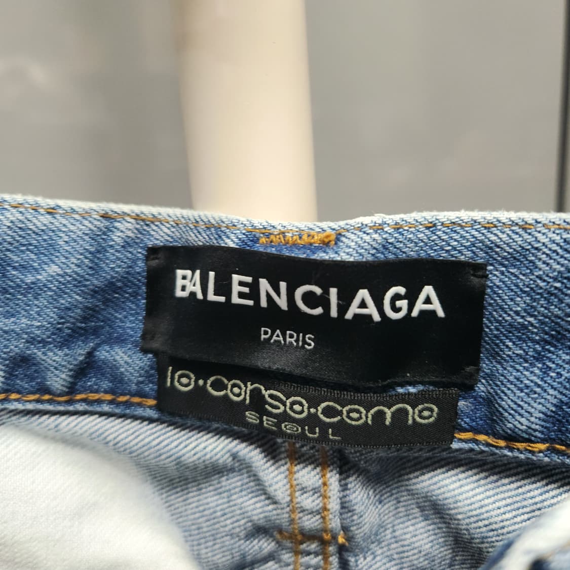 [31/정품] 발렌시아가 프레이드 블리치 데님 청반바지 상품이미지4