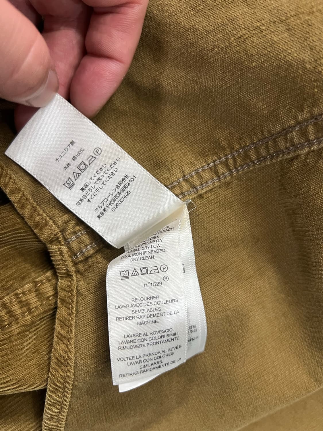 RRL 코듀로이 XL 교환 L 가능 상품이미지7