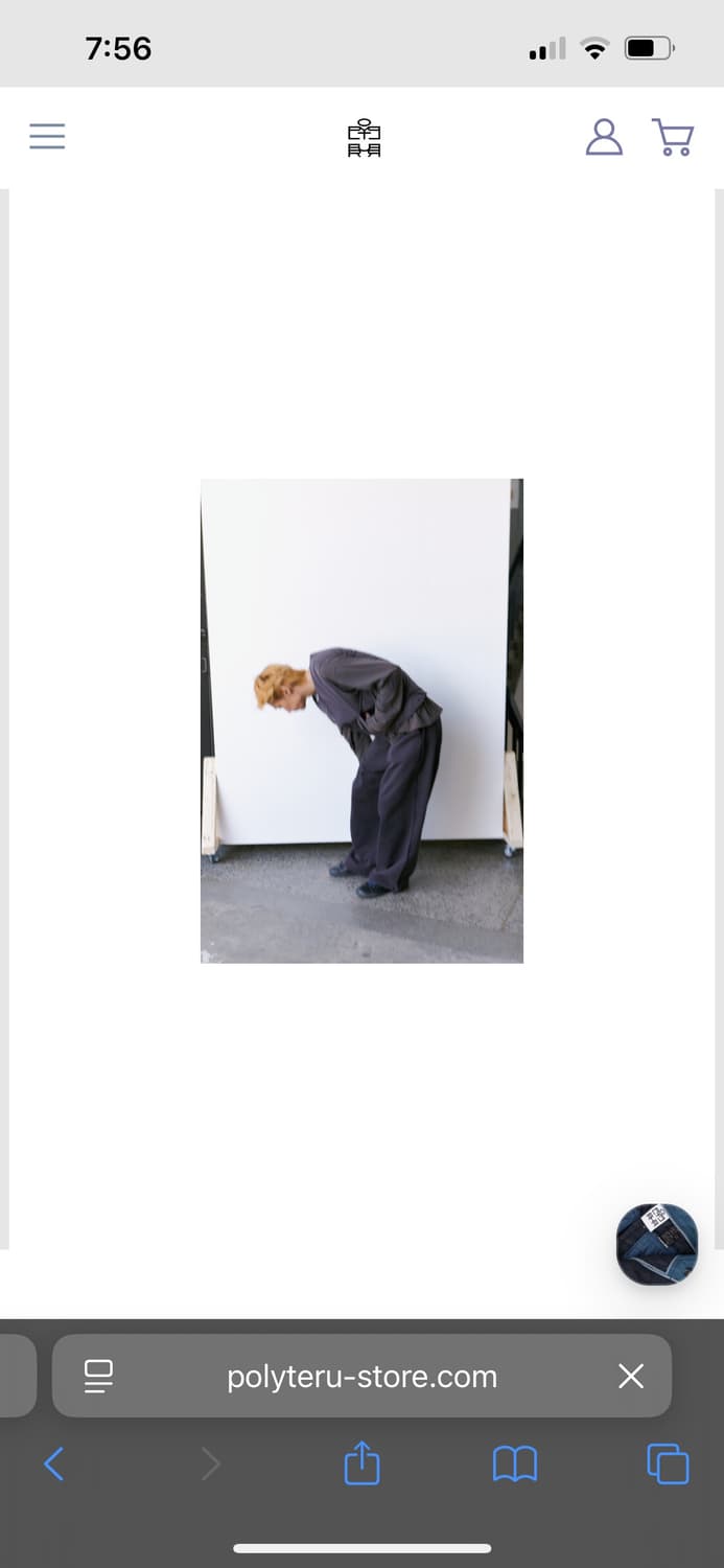 폴리테루 정리 아우터,상의 3사이즈 하의 2사이즈 상품이미지1