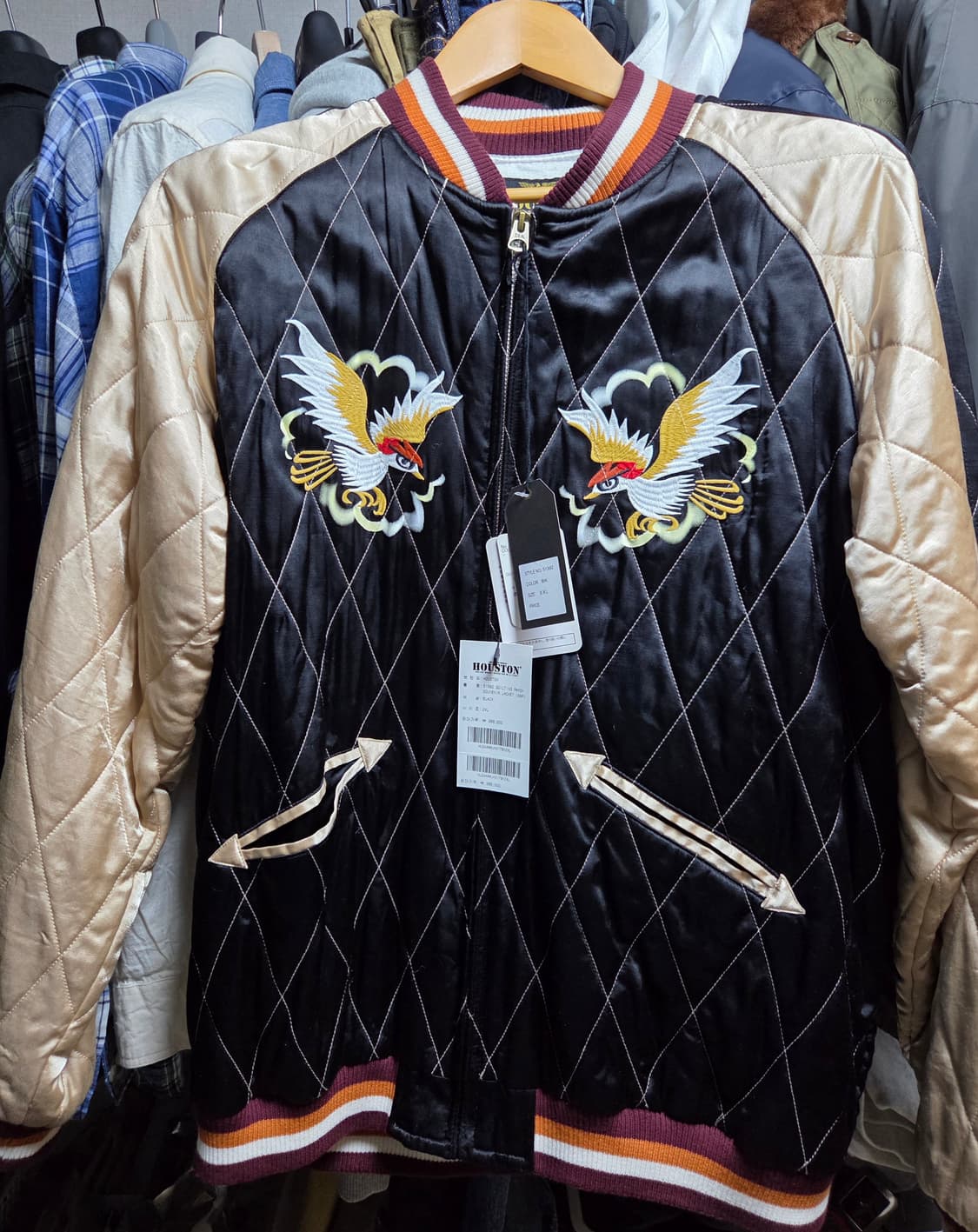 휴스턴 51392 퀼팅 스카쟌 2XL 상품이미지1