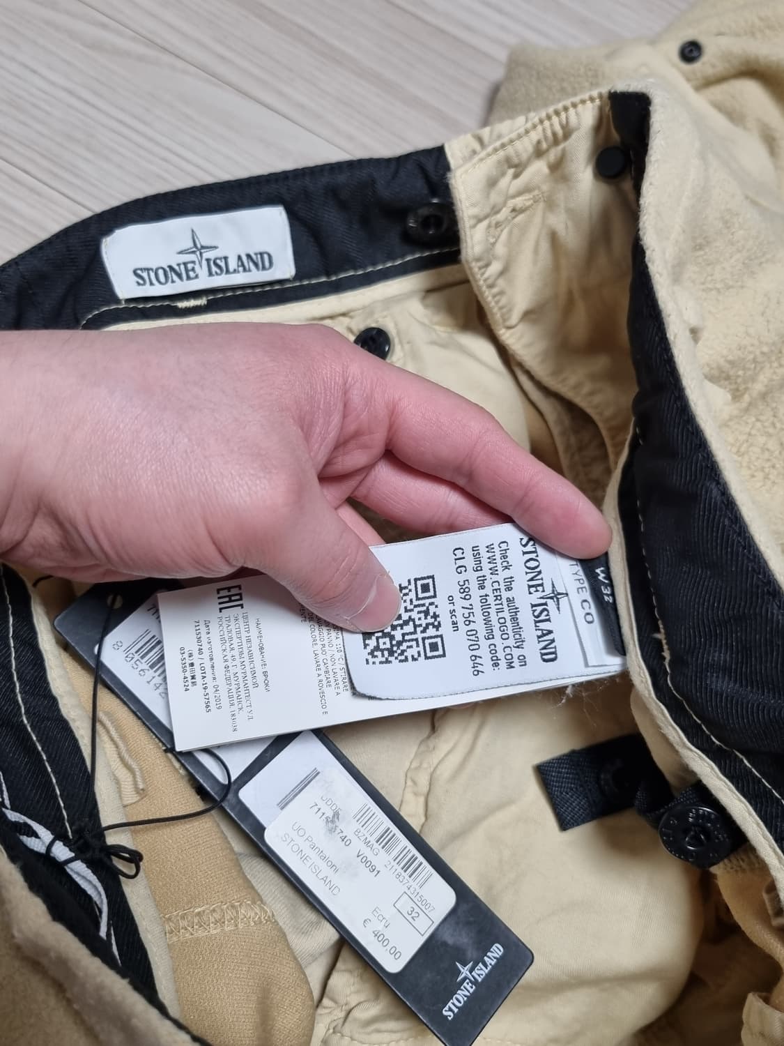 스톤아일랜드 후리스 팬츠 상품이미지3