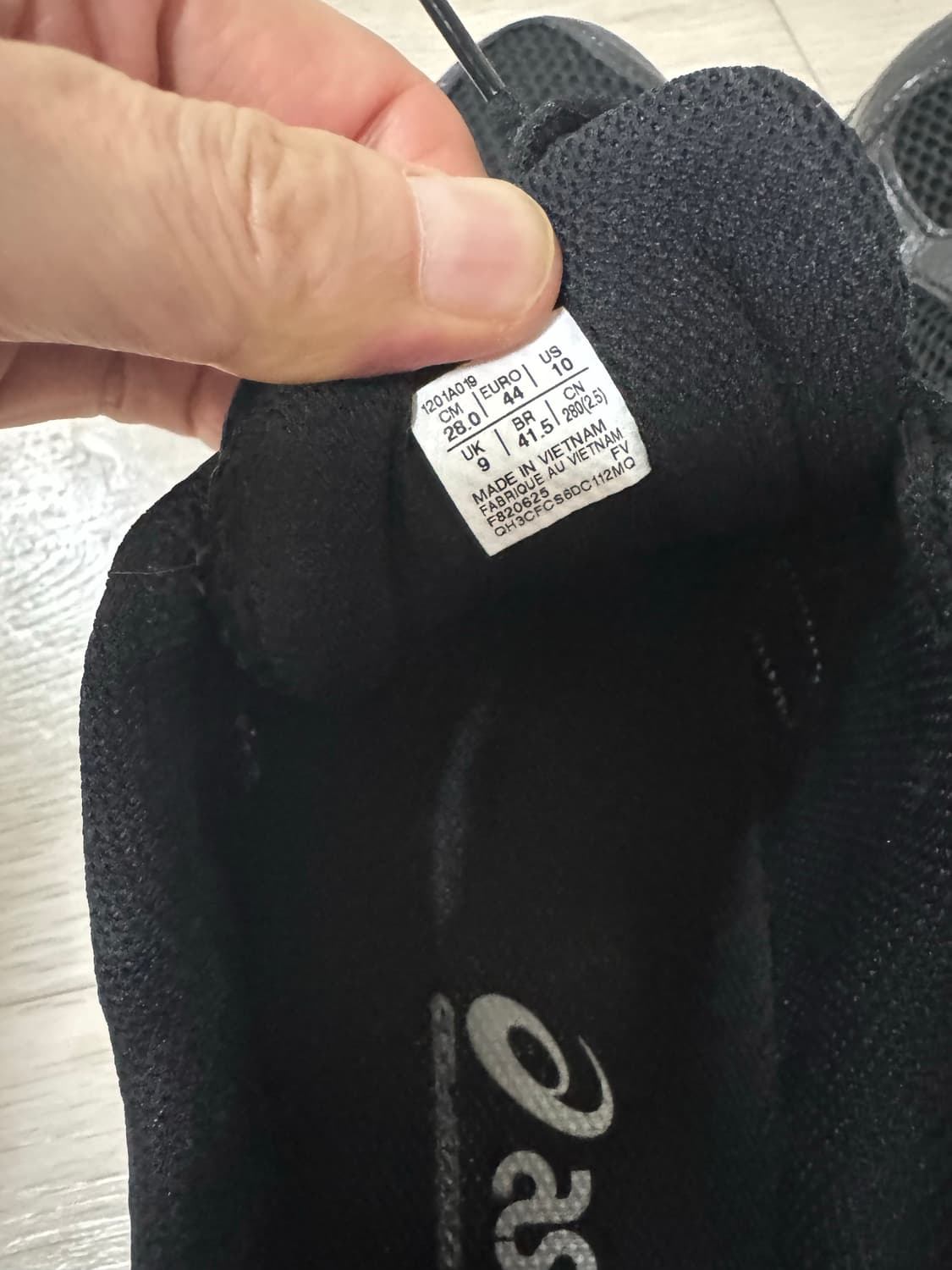 아식스 젤카야노14 블랙퓨어실버 280 상품이미지6