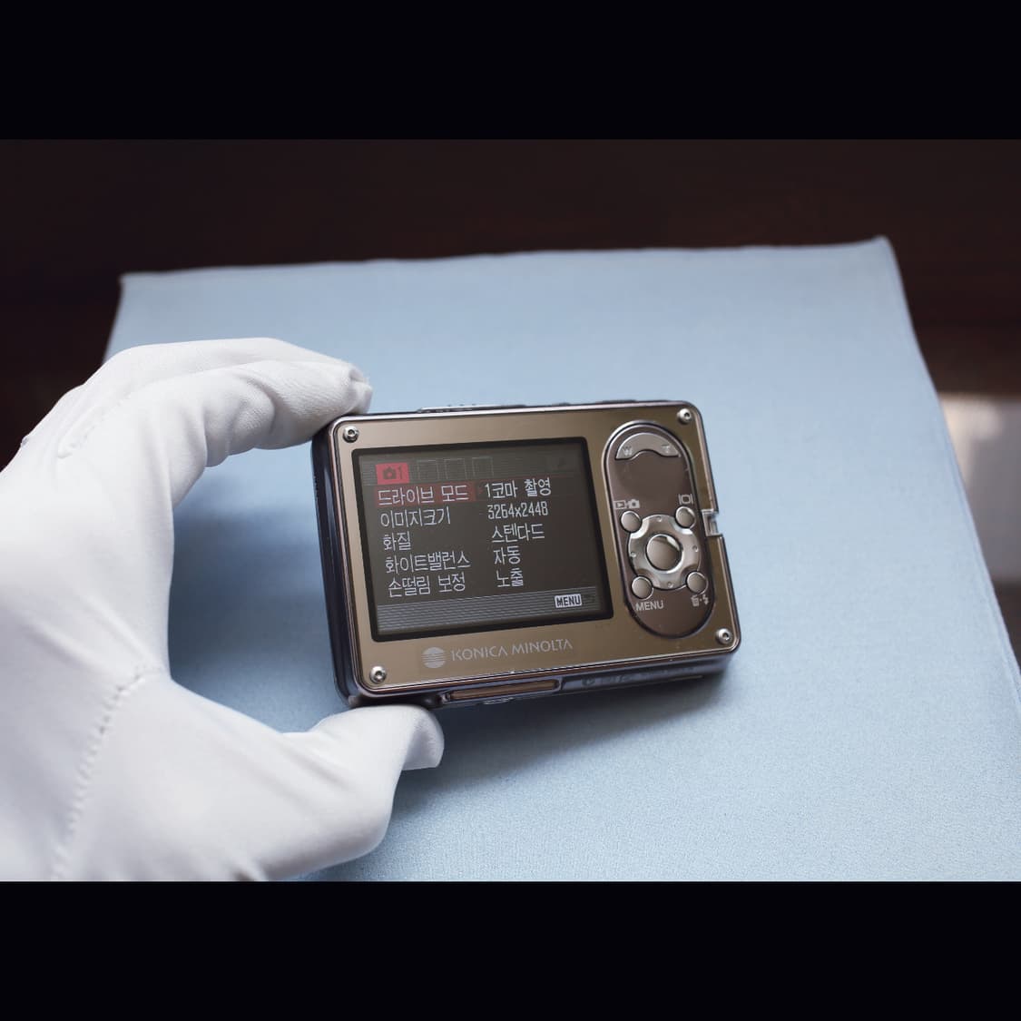 <레어> 미놀타 디미지 x1 그레이 빈티지 디카 (충전독 포함) 상품이미지9