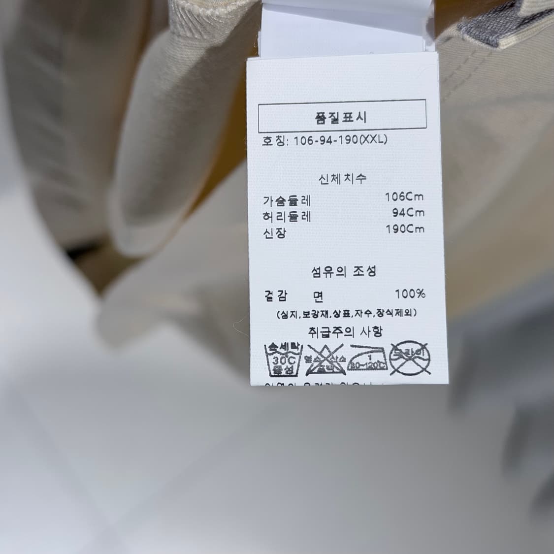 (S+/XXL) / 새상품 브루넬로쿠치넬리 코튼 반팔 티셔츠 상품이미지7