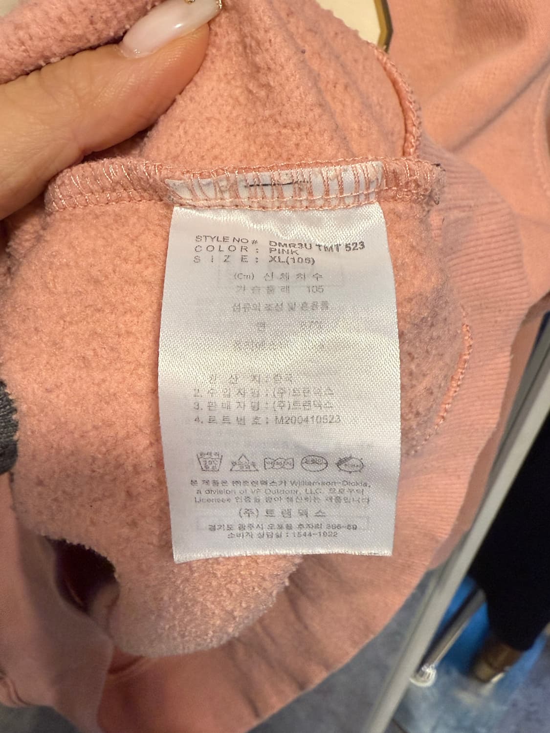 디키즈 맨투맨 상품이미지3