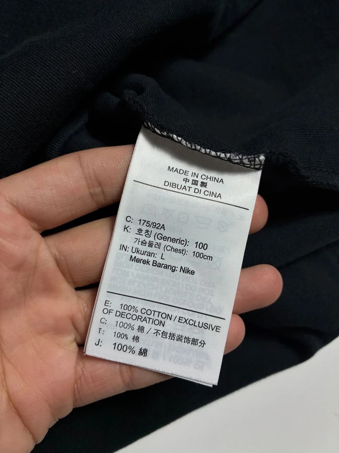 나이키 ACG 19FW 울프 코튼 반팔 티셔츠 R1717 상품이미지6